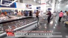 部门活性养分成分会遭到损
