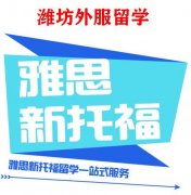 所有的办理都采用电脑