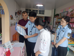 道聚焦群众“舌尖上的平安”