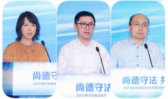 食物平安从体义务；从供应链办理、人才培育、