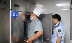 动月饼回归公共消费品属性