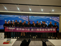 完整吸纳了HACCP的“精准防御”